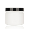 Plastic White Soft Touch Supplement Powder Jar with Black Lid
